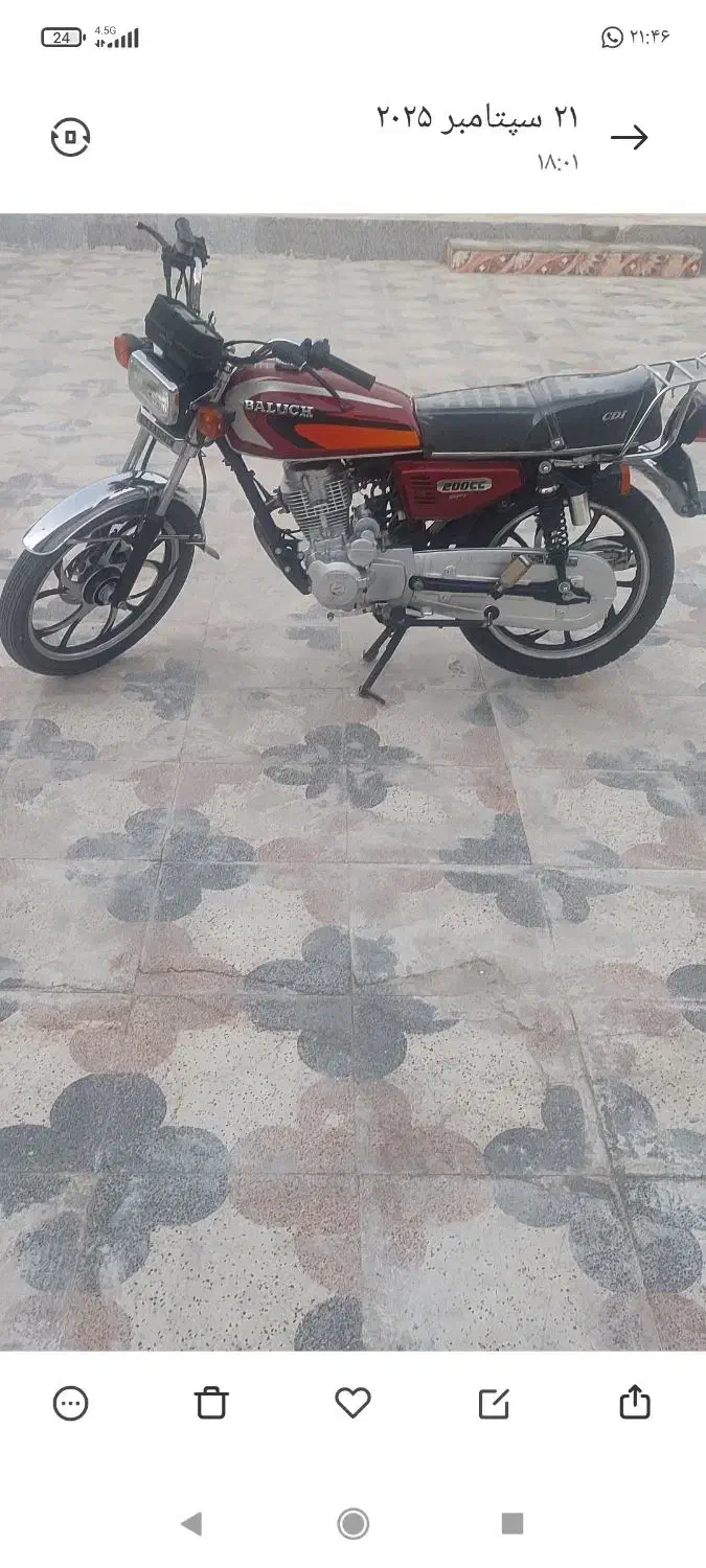 فروش موتورسیکلت200|موتورسیکلت|شیراز, دروازه قران|دیوار