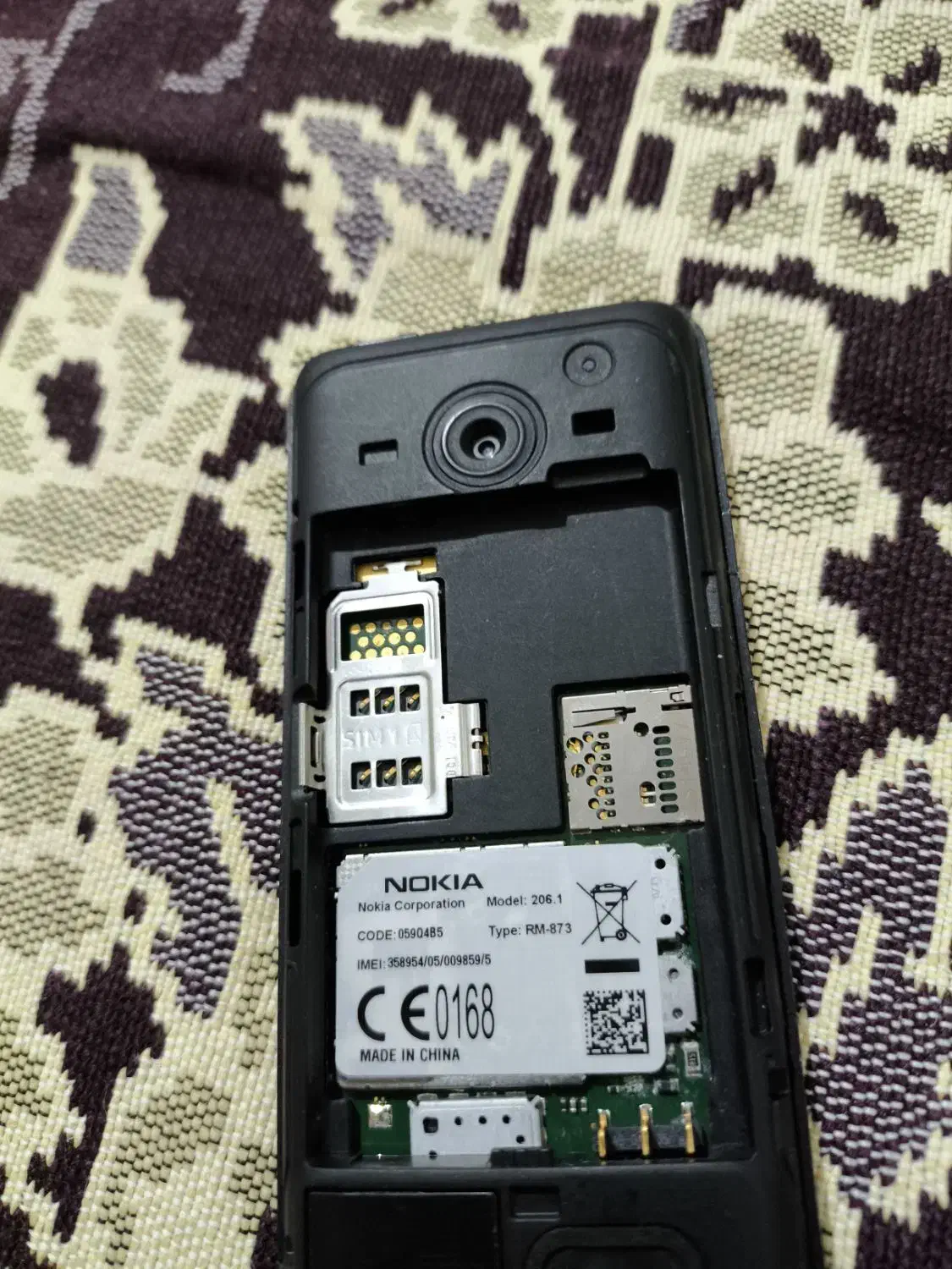 گوشی نوکیا اصل (نقد و معاوضه)|موبایل|ارومیه, |دیوار