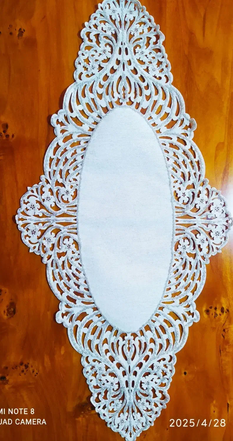 رومیزی کار شده روی مخمر شانل|پرده، رانر، رومیزی|سلماس, |دیوار