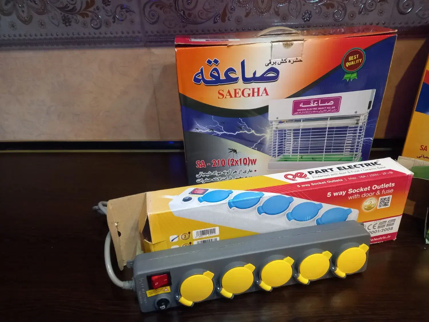 لوازم الکتریکی ولوازم خانگی|سایر لوازم برقی|ساوه, |دیوار