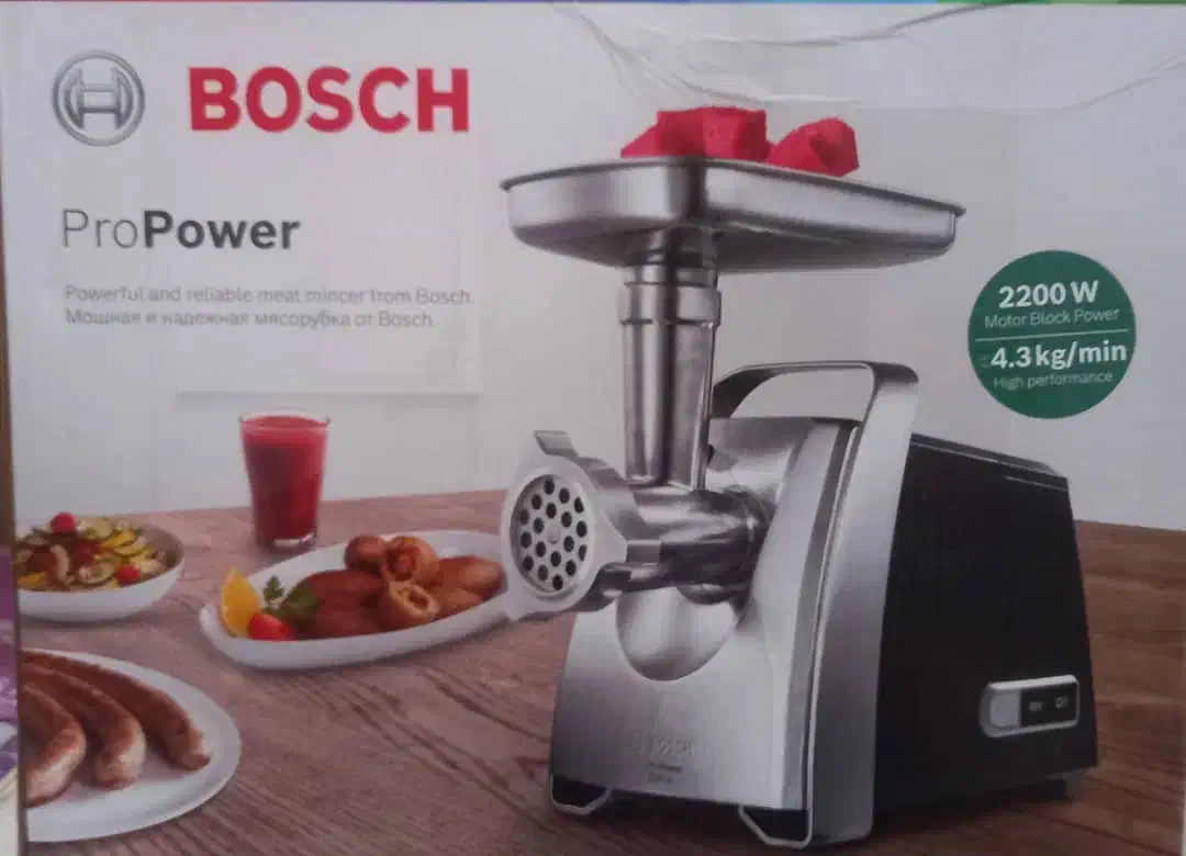 چرخ گوشت بوش اصلی|خردکن، آسیاب، غذاساز|رشت, معلم|دیوار