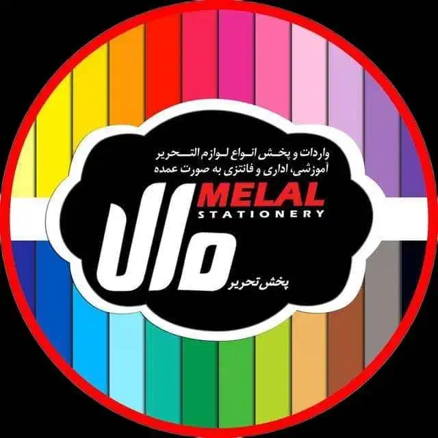 استخدام ادمین حرفه ای و خلاق برای اینستاگرام|استخدام رایانه و فناوری اطلاعات|اصفهان, نقش جهان|دیوار