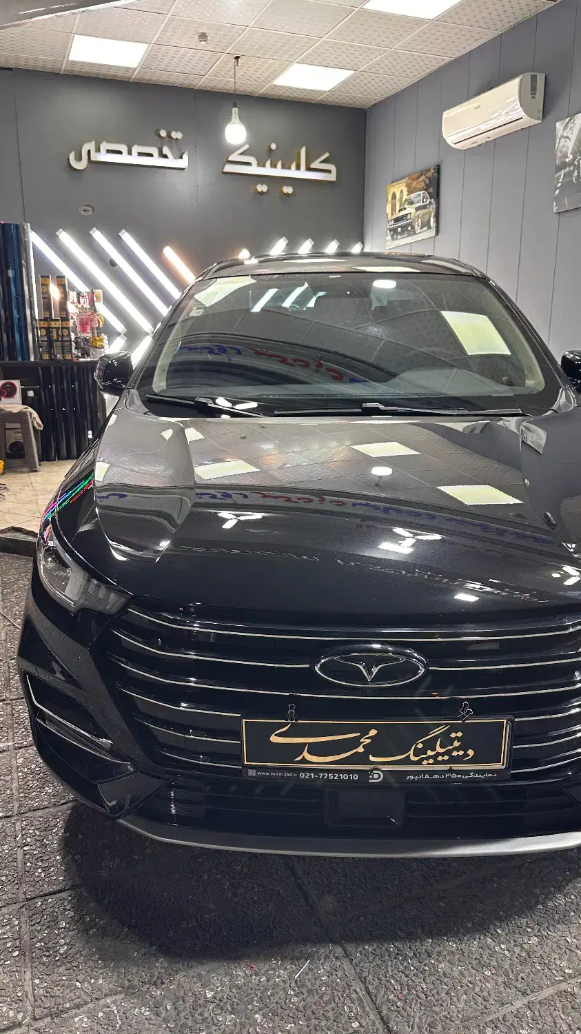 نمایندگی رسمی کاوربدنه خودروبادیفنس برای خودروچینی|خدمات موتور و ماشین|تهران, تهرانپارس غربی|دیوار