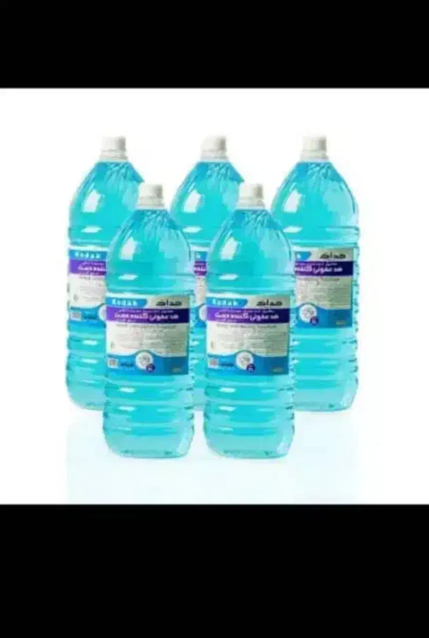 فروش عمده الکل بهداشتی ۷۵٪|مواد شوینده و دستمال کاغذی|اشتهارد, |دیوار