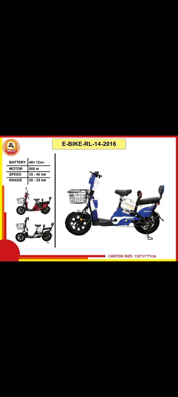 متورگازی برقی|موتورسیکلت|شیراز, شهرک والفجر|دیوار