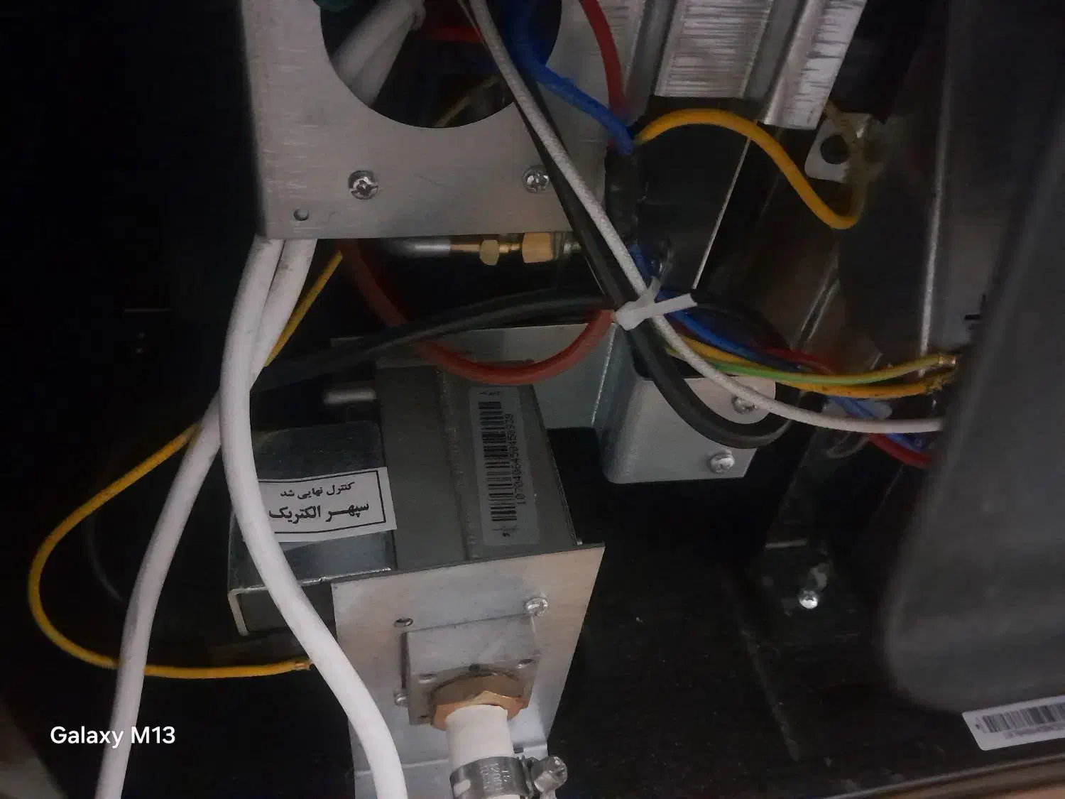 بخاری برقی|بخاری، هیتر، شومینه|هوراند, |دیوار