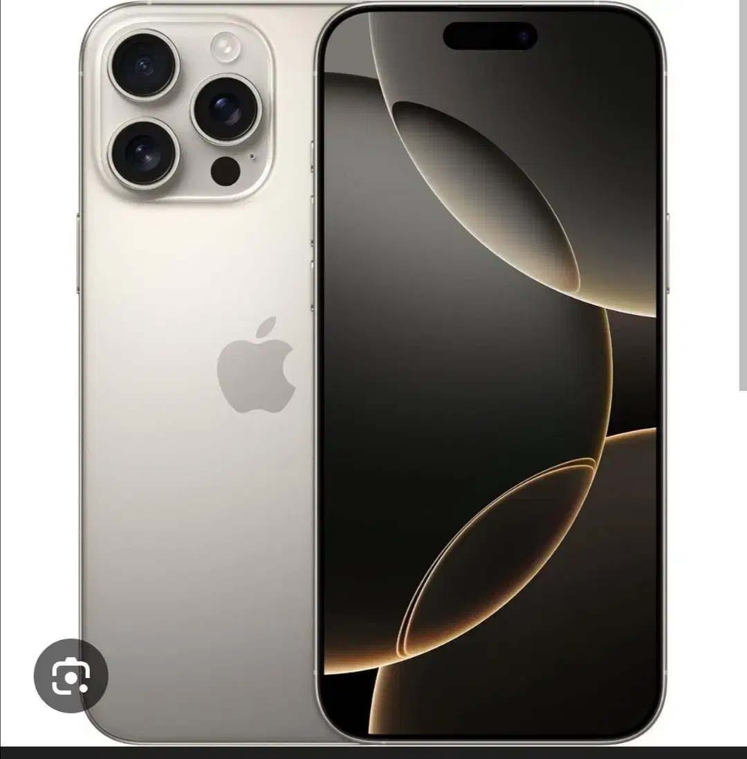 ایفون 16 پرومکس|موبایل|خلخال, |دیوار