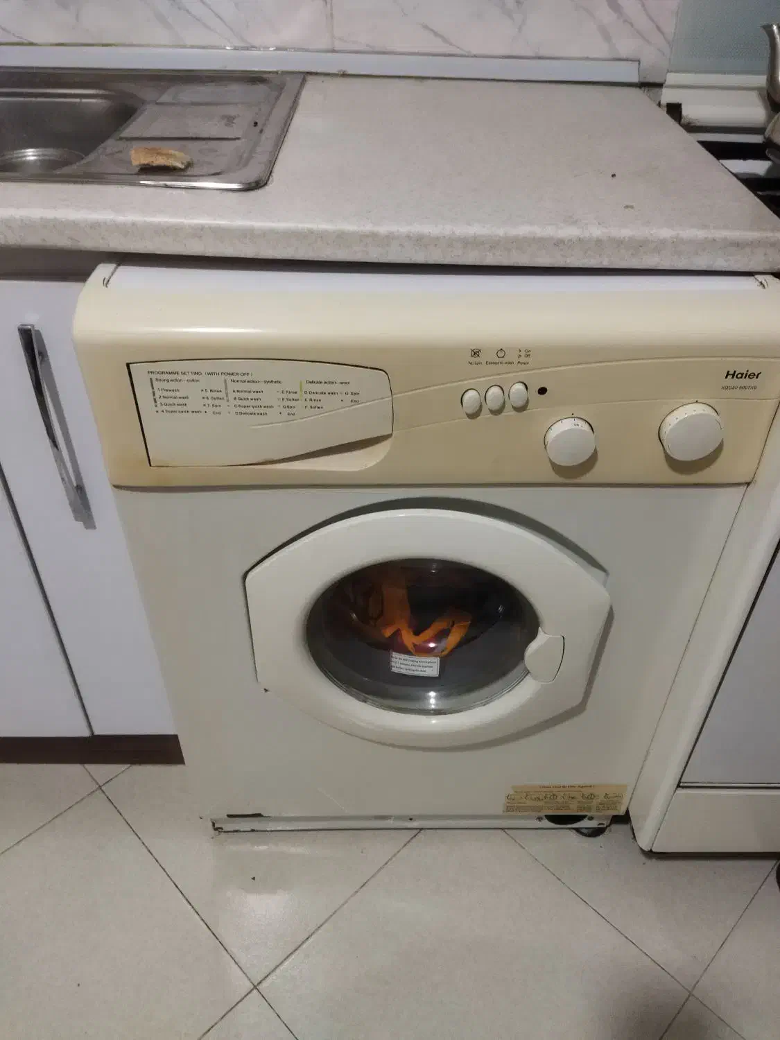 لباسشویی|ماشین لباسشویی و خشککن لباس|گرگان, |دیوار