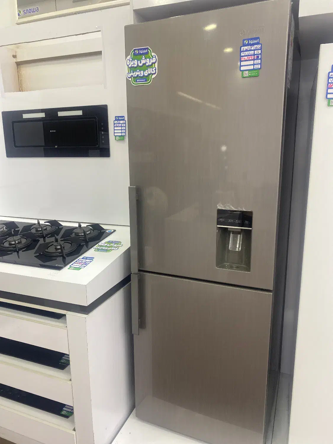 یخچال پایین فریزر اسنوا|یخچال و فریزر|تهران, حکیمیه|دیوار