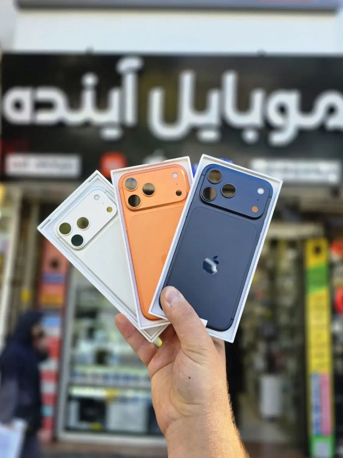 گوشی ۱۷ پرومکس با حافظه ۲۵۶ اکتیو ZAA|موبایل|زنجان, |دیوار