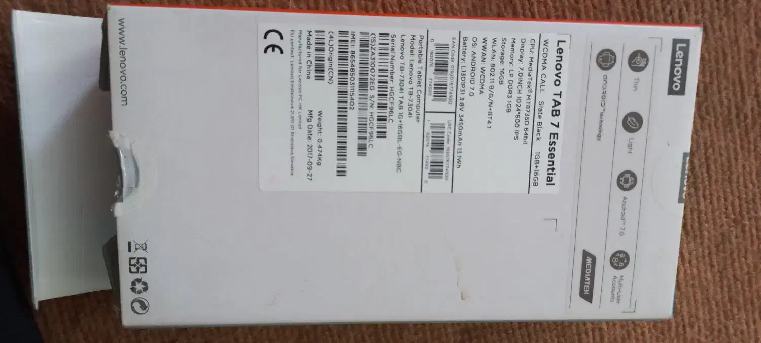 تبلت Lenovo|تبلت|قم, نیروگاه|دیوار