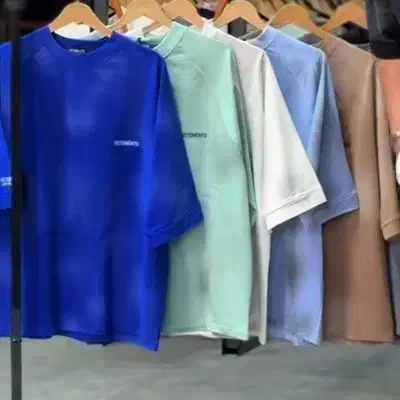 تیشرت شلوار|لباس|خمین, |دیوار