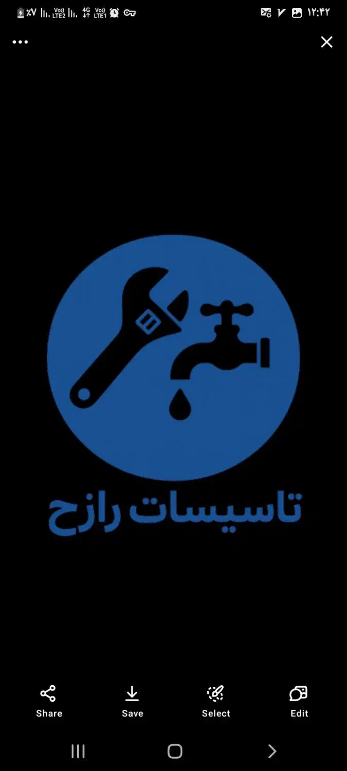 لوله کشی گاز تعمیرات متورخانه و مشعل در کل کرج|خدمات پیشه و مهارت|کرج, عظیمیه|دیوار