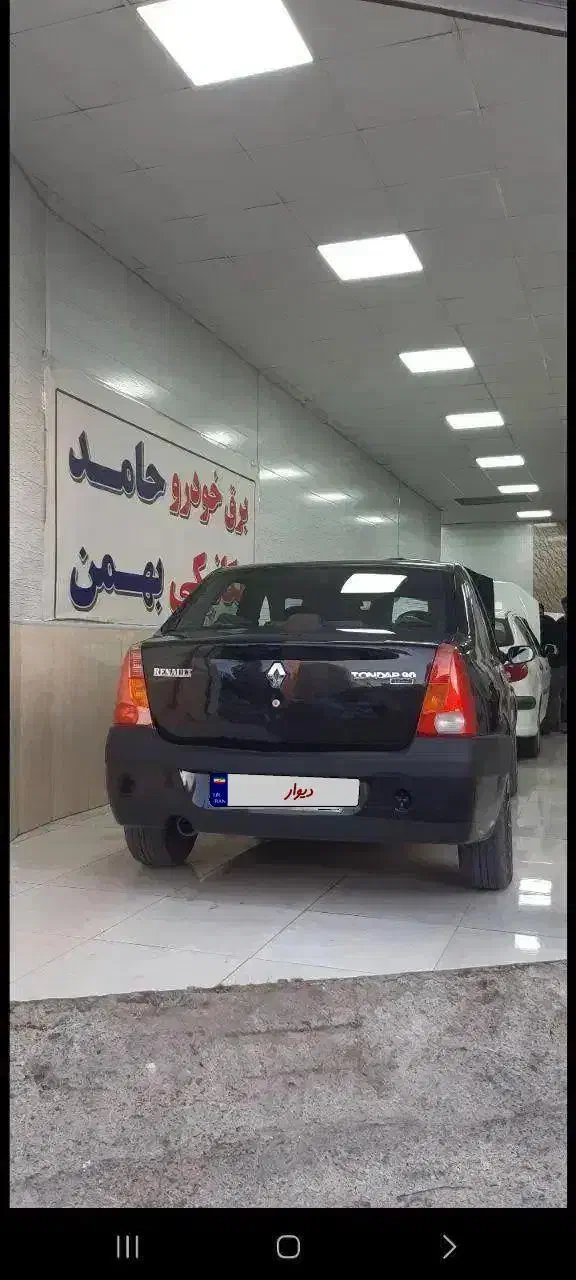 ال نود مشکی متالیک|خودرو سواری و وانت|اردبیل, |دیوار