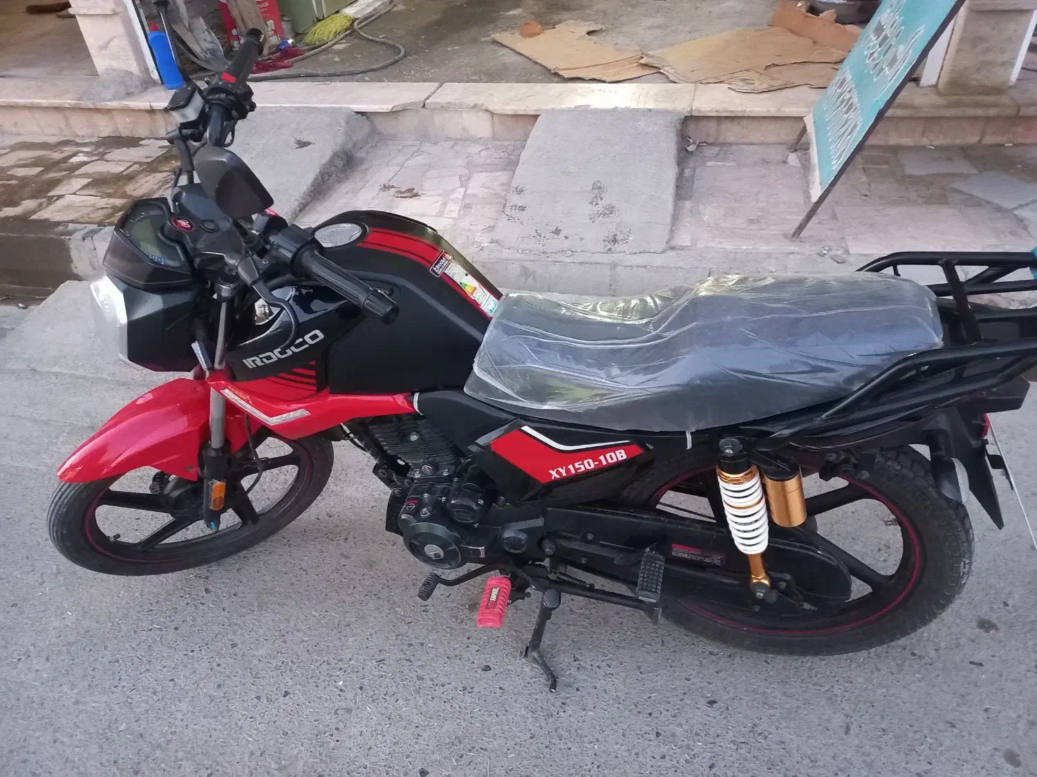 موتورسیکلت ایردوکو۱۵۰سی سی درحد|موتورسیکلت|رامجین, |دیوار