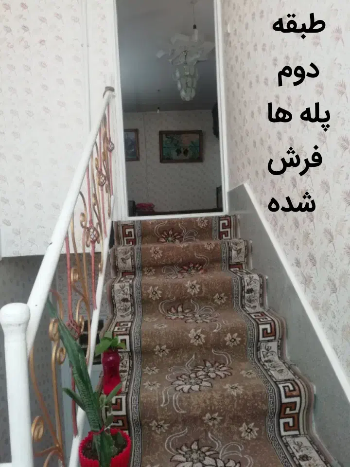 اجاره روزانه آپارتمان ۹۰ متری در طبرسی شمالی|اجارهٔ کوتاه‌مدت آپارتمان و سوئیت|مشهد, طبرسی شمالی|دیوار