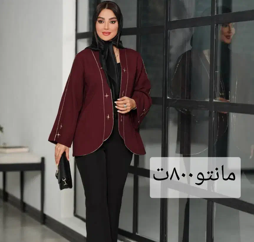 مانتو،شومیز،شلوار|لباس|اهواز, نبوت|دیوار