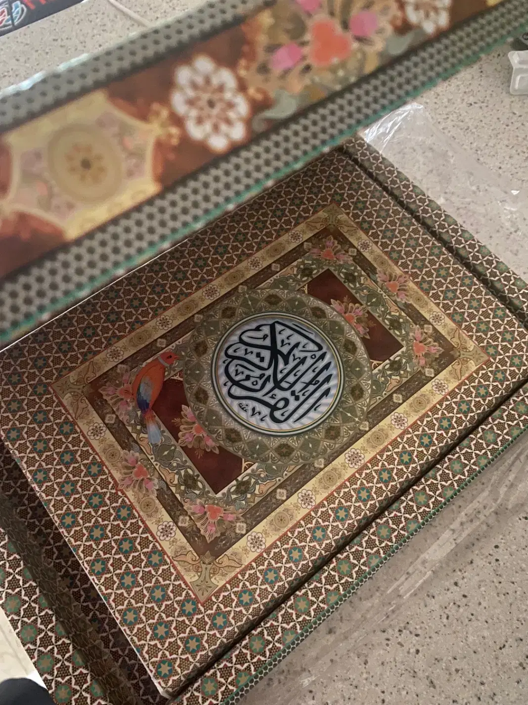 قرآن|کتاب و مجله مذهبی|اردبیل, |دیوار