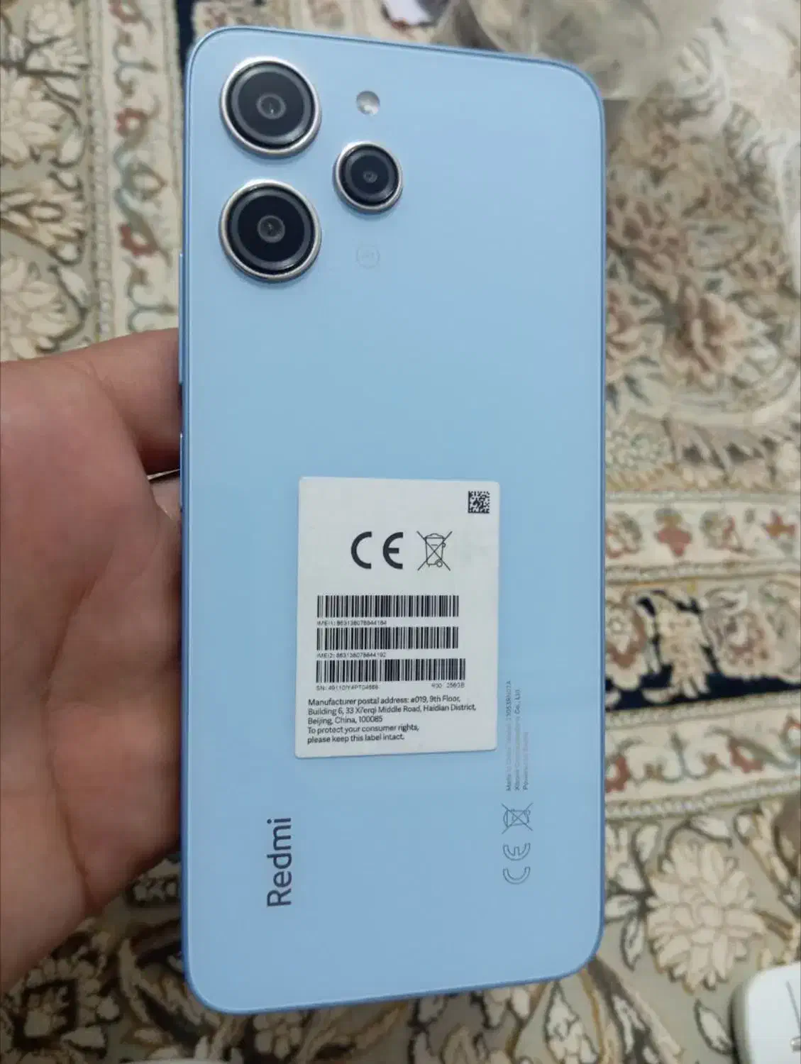 گوشی ردمی 12 نو رنگ آبی|موبایل|قم, باغ شریفی|دیوار