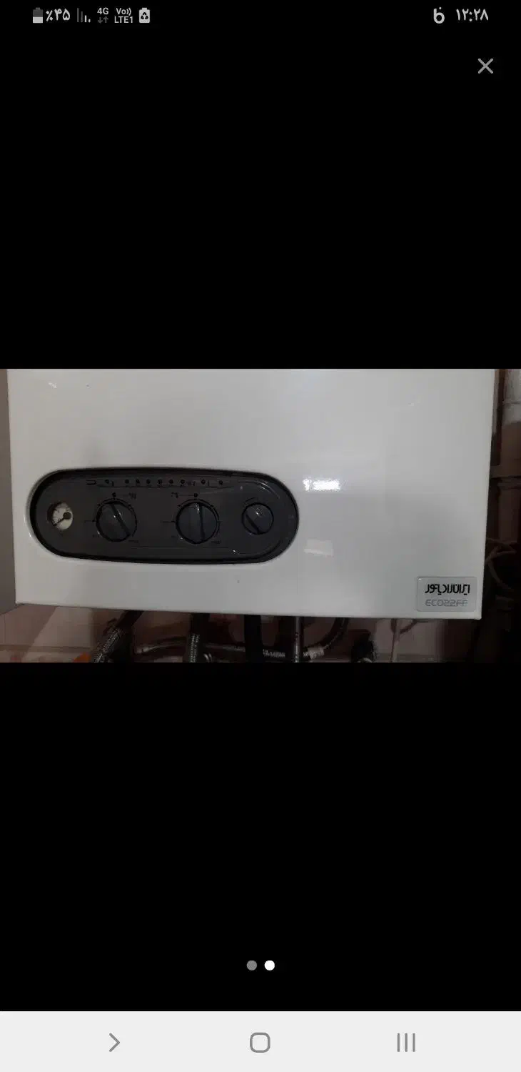 نصب و تعمیر تخصصی پکیچ و رادیاتور|خدمات پیشه و مهارت|کرمان, |دیوار