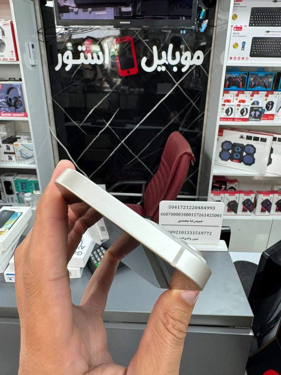Iphone 14|موبایل|کرج, گوهردشت|دیوار