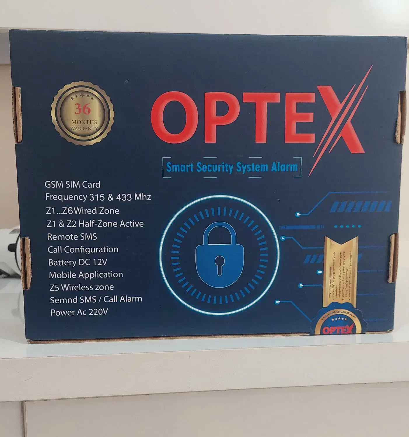 دزدگیر اماکن اپتکس با ۳ سال گارانتی نمایندگی زنجان|دوربین مداربسته|زنجان, |دیوار