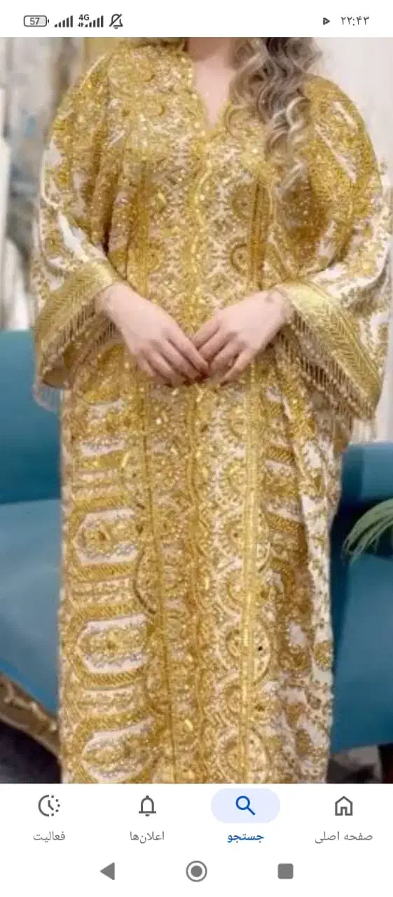 لباس|لباس|امیدیه, |دیوار