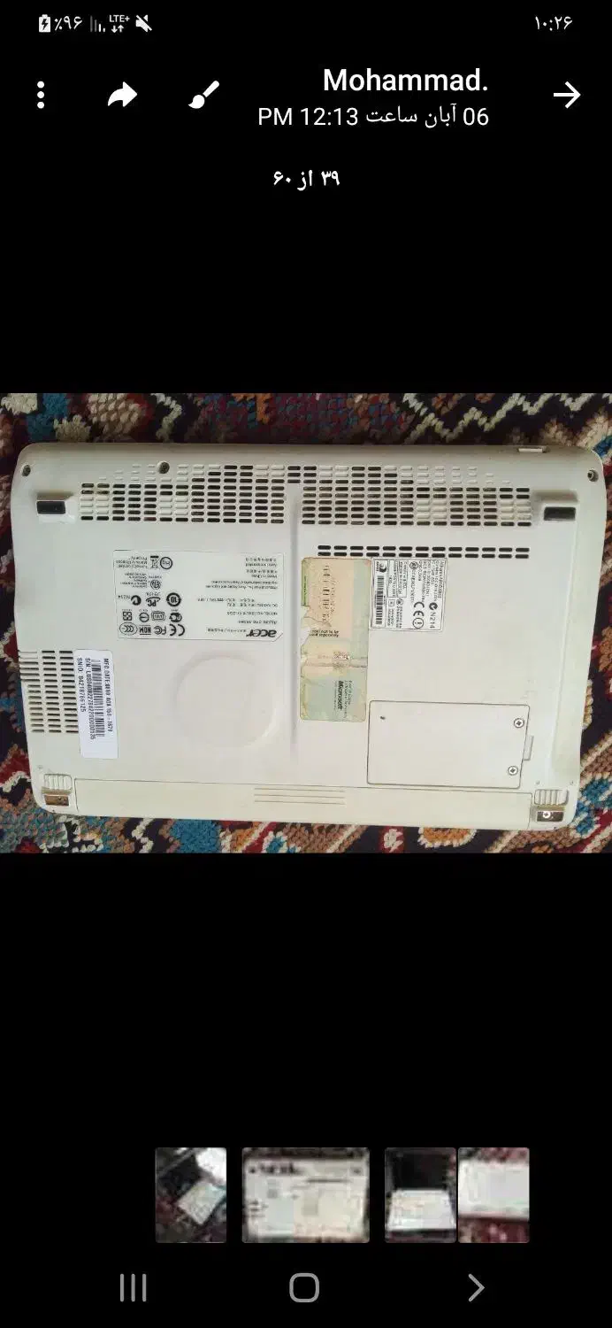 مینی لپ تاب|رایانه همراه|تهران, پونک|دیوار