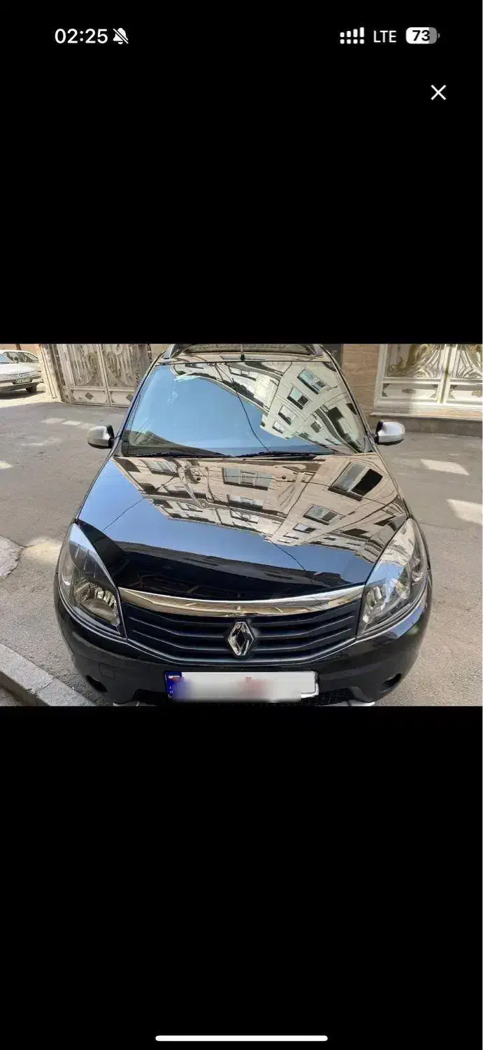 ساندرو استپ وی اتومات مدل۹۶بیرنگ معاوضه یا نقدی|خودرو سواری و وانت|گرگان, |دیوار