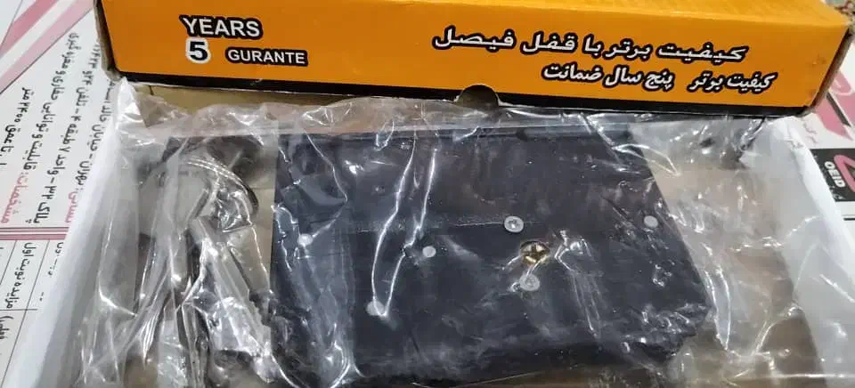 قفل مخفی سه لول|مصالح و تجهیزات ساختمان|فسا, |دیوار