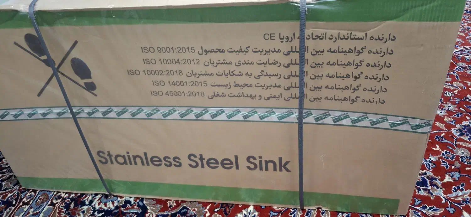 سینک ظرفشویی روکار|مصالح و تجهیزات ساختمان|کلاچای, |دیوار