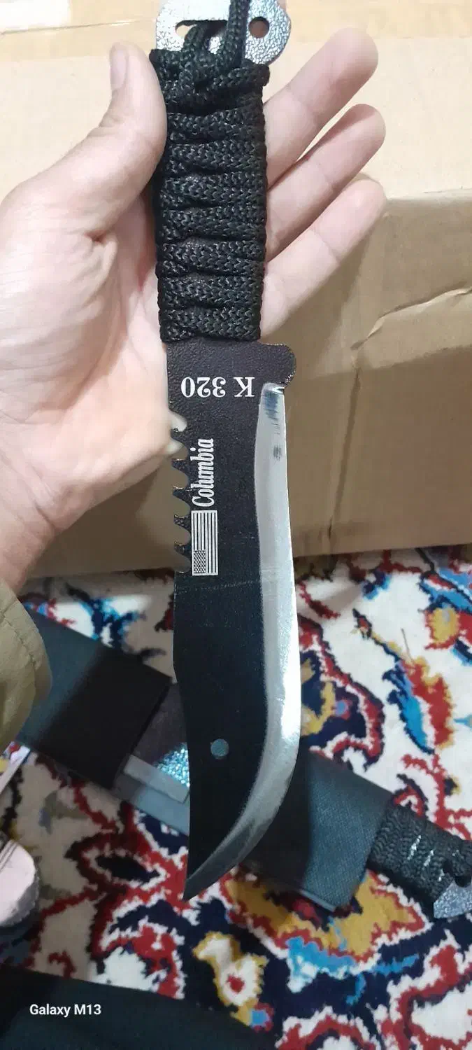 چاقو|کوهنوردی و کمپینگ|شادگان, |دیوار