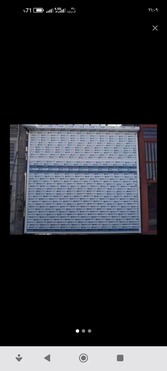 دکان کرایه|اجارهٔ مغازه و غرفه|جوانرود, |دیوار