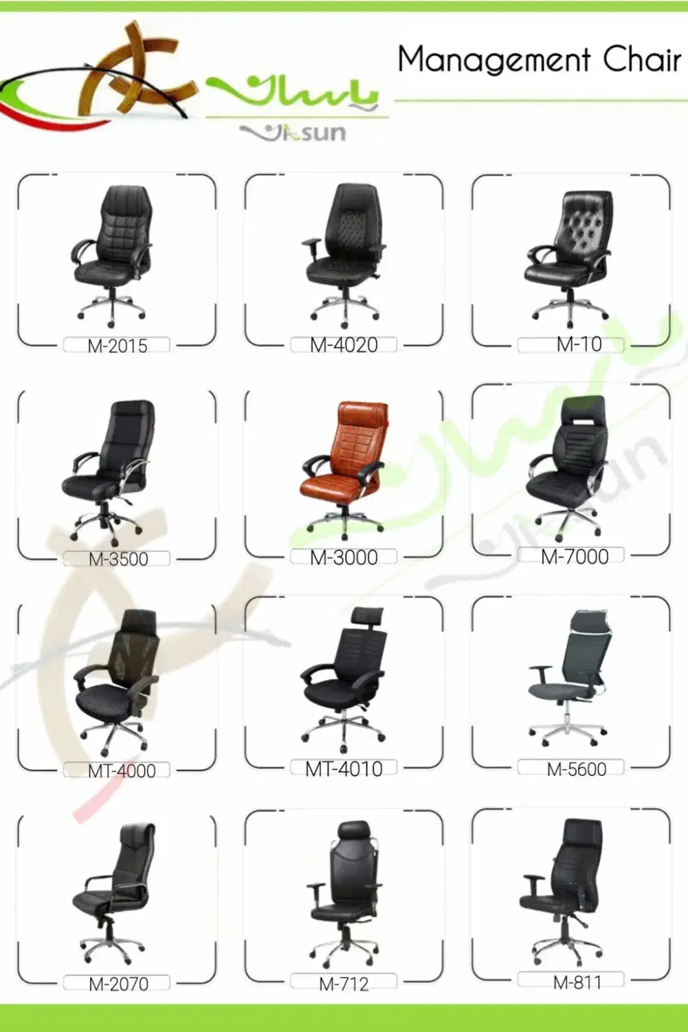 صندلی مدیریتی و کارمندی|صندلی و نیمکت|اصفهان, فردوان|دیوار