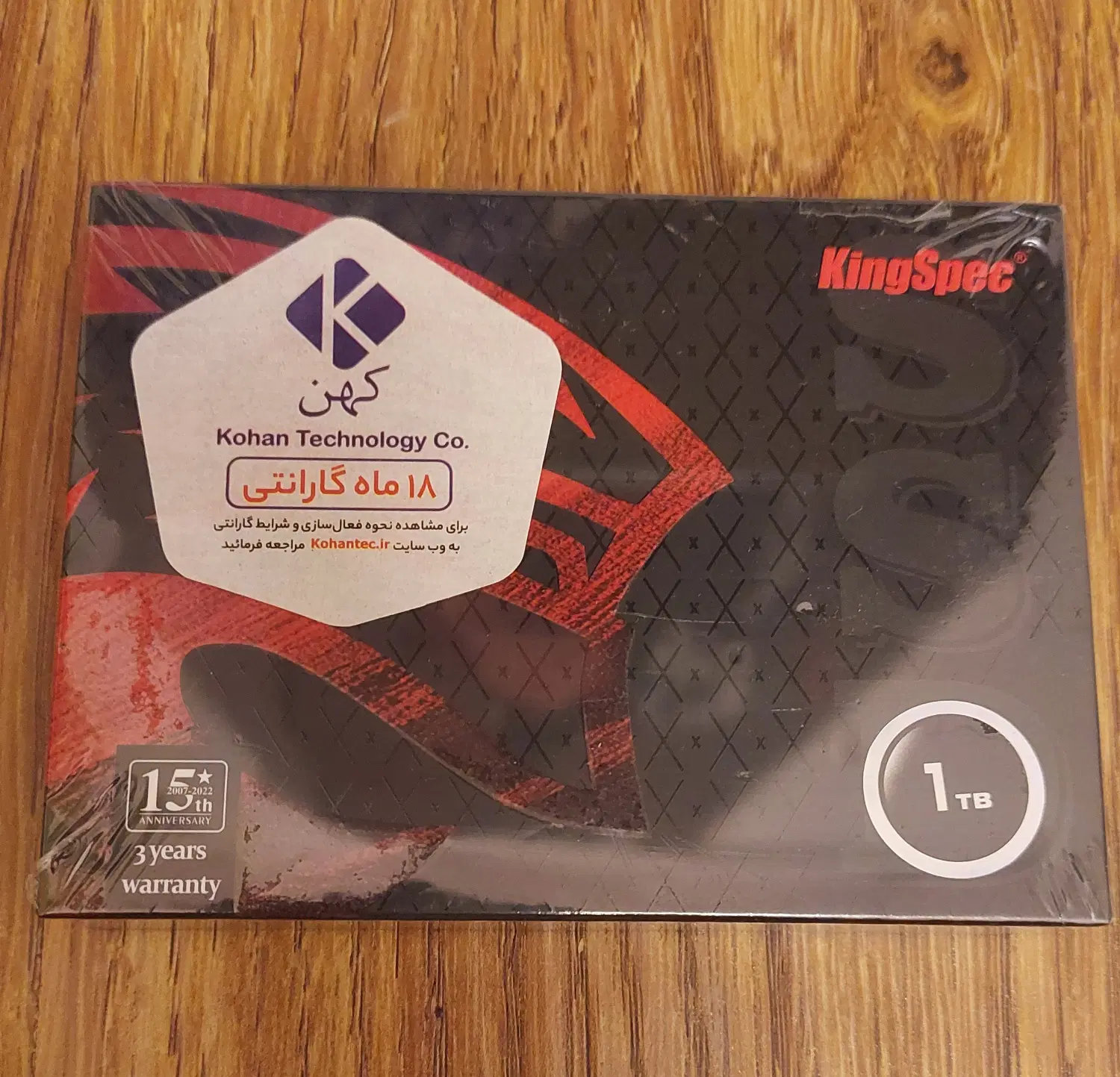هارد SSD SATA - KingSpec با ظرفیت 1 ترابایت|قطعات و لوازم جانبی رایانه|تهران, هفت حوض|دیوار