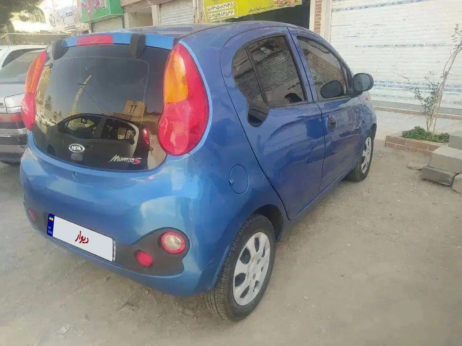 سواری Mvm 110 s کامفورت مدل۹۵|خودرو سواری و وانت|زاهدان, |دیوار