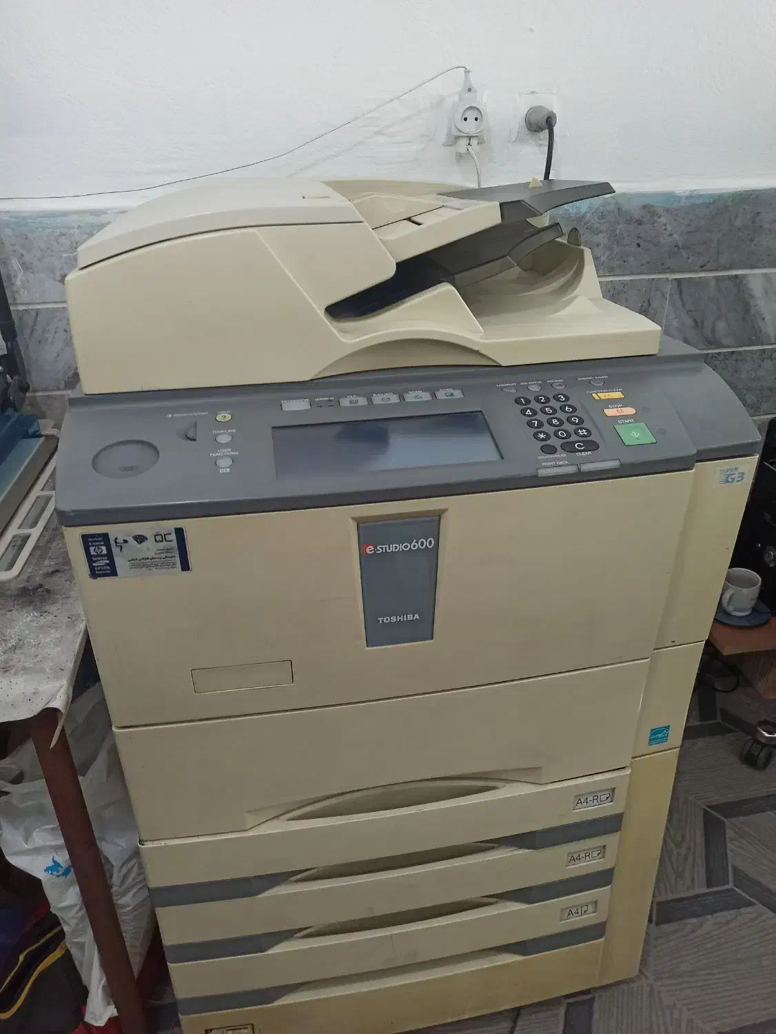 توشیبا|پرینتر، اسکنر، کپی، فکس|کلاله, |دیوار