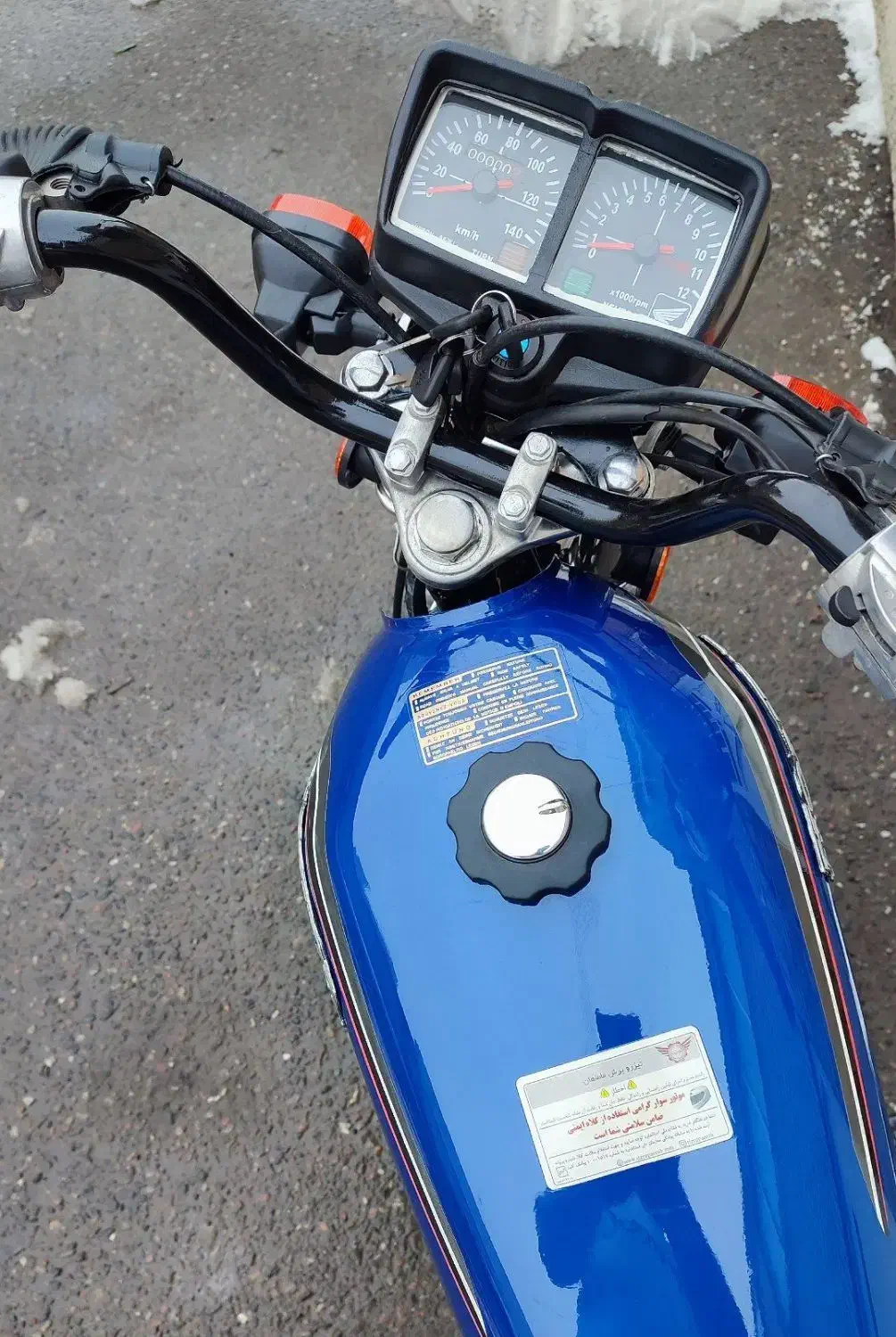 هندا 125 مدل 95 مزایده با برگه|موتورسیکلت|تبریز, |دیوار