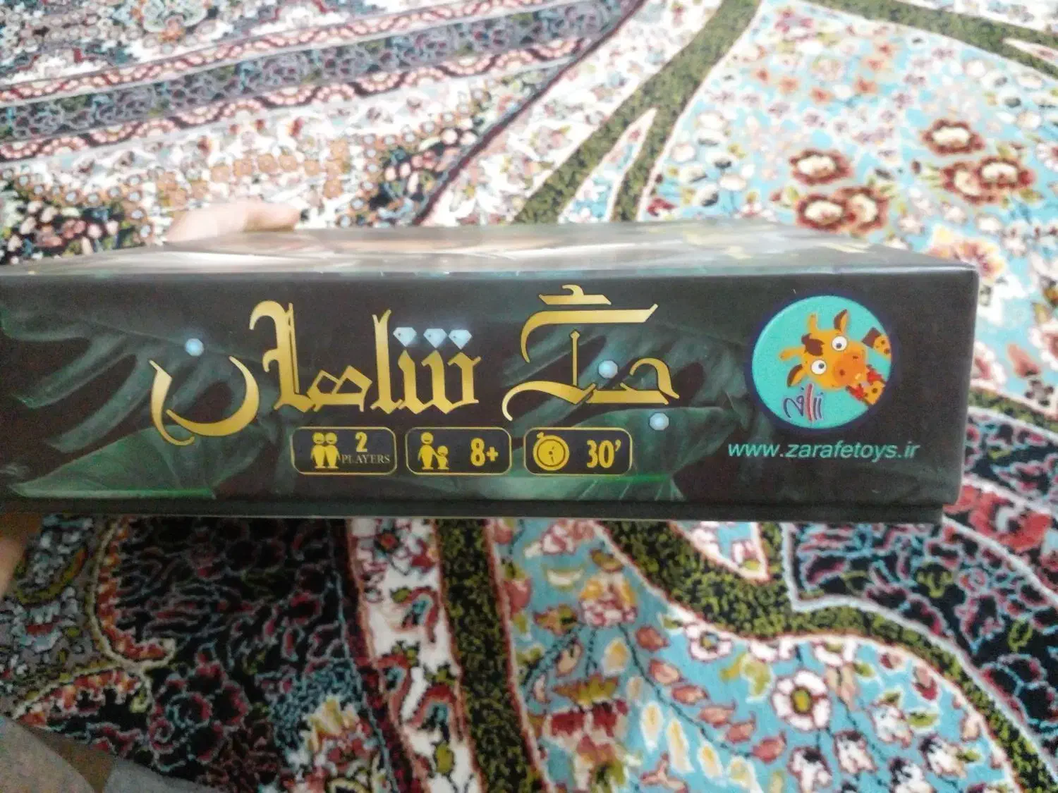 جنگ شاهان|اسباب‌‌بازی|صباشهر, |دیوار