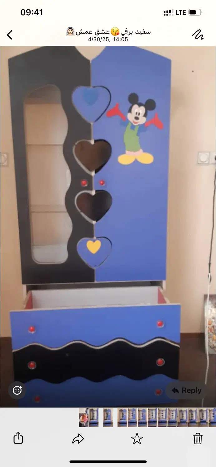 کمد|جاکفشی، کمد، دراور|رامهرمز, |دیوار