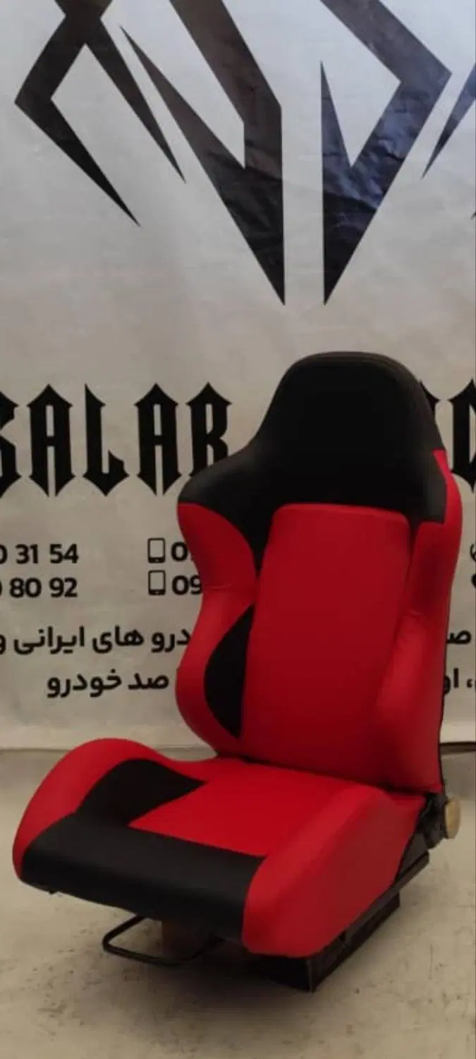 صندلی اسپارکو ریس race مسابقه طبی اسپرت اسپورت rc|قطعات یدکی و لوازم جانبی|تهران, چیتگر جنوبی|دیوار