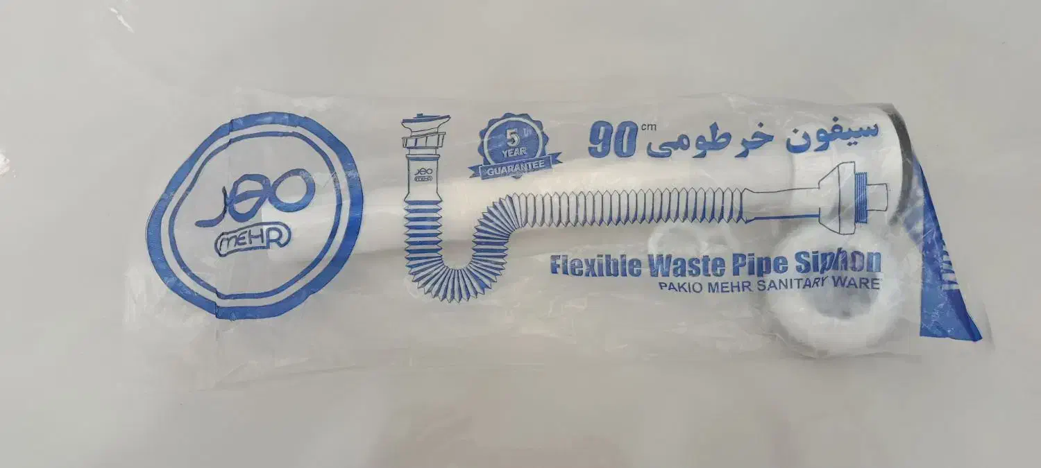 روشویی پایه دار با شیر اهرمی|لوازم سرویس بهداشتی|بهبهان, |دیوار