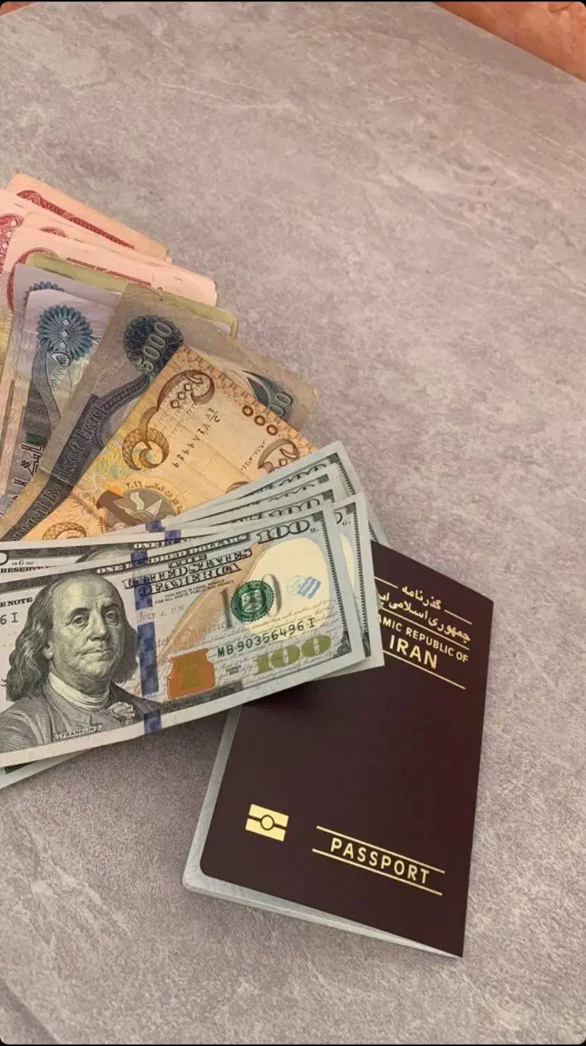 نیازمند پ و ل|فعالیت داوطلبانه|شاهینشهر, نبوت|دیوار