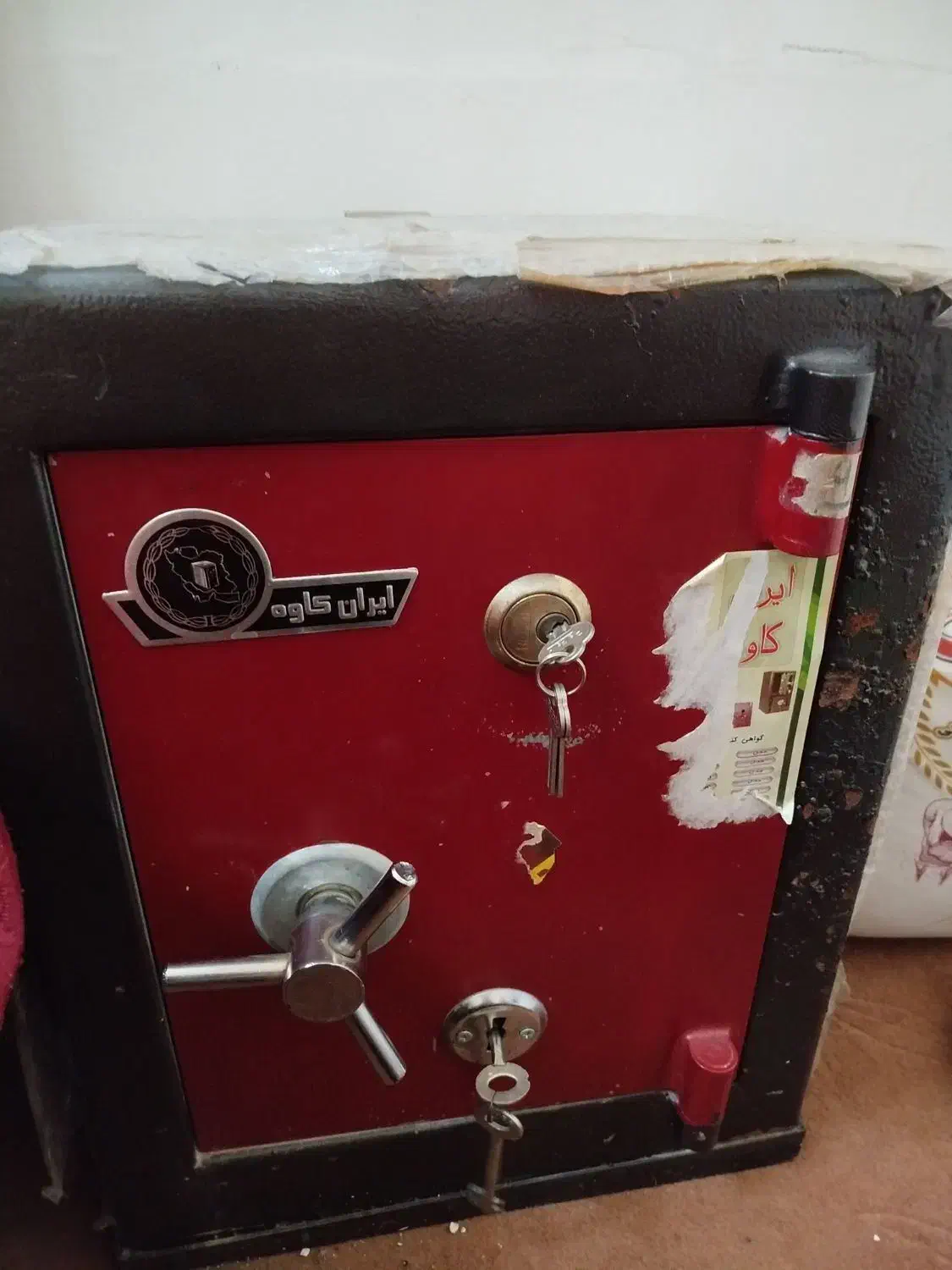 گاو صندوق|ابزارآلات|تبریز, |دیوار