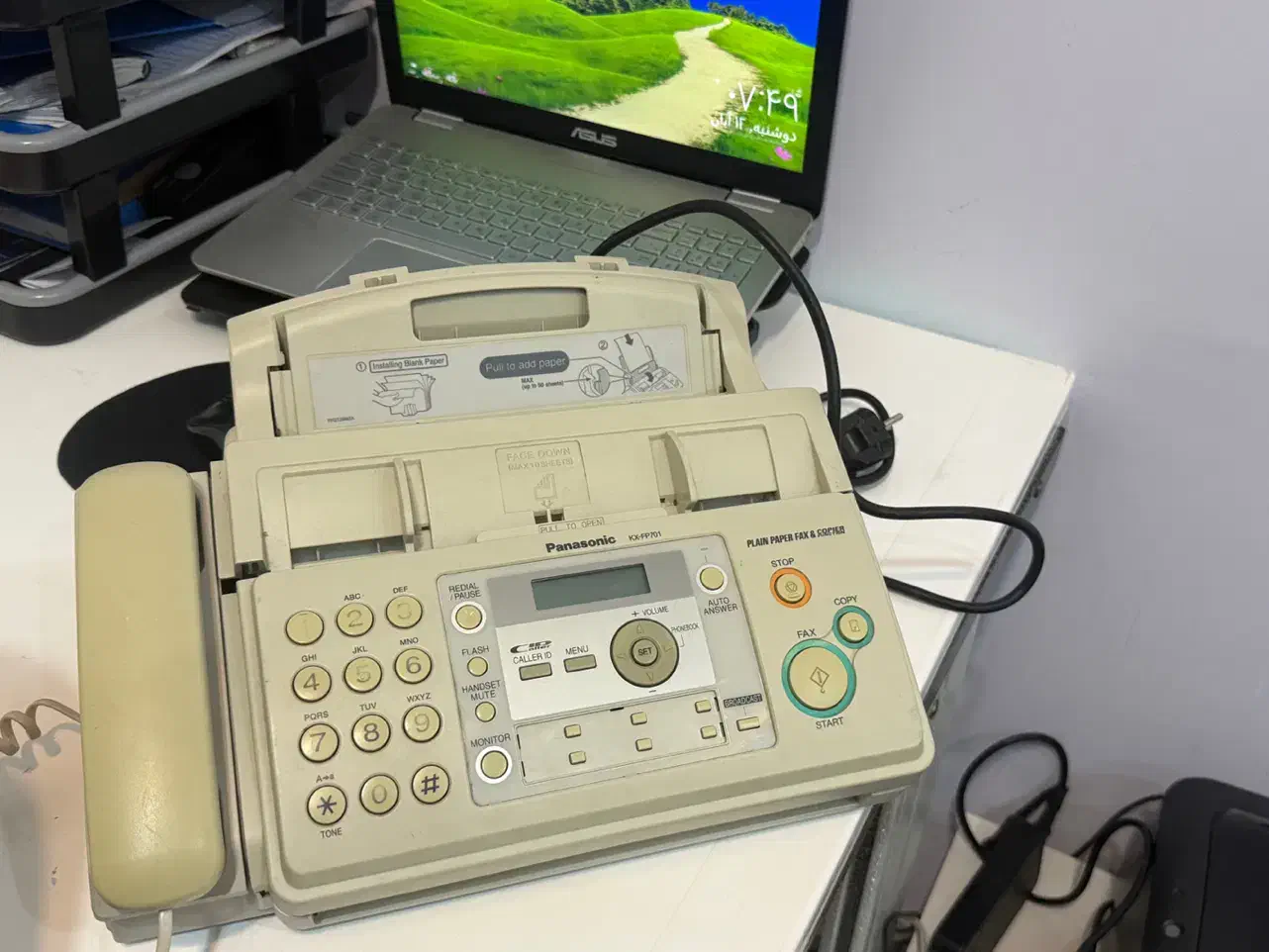 فکس مارک پاناسونیک تلفن تلفکس خارجی برند|پرینتر، اسکنر، کپی، فکس|مشهد, صیاد شیرازی|دیوار
