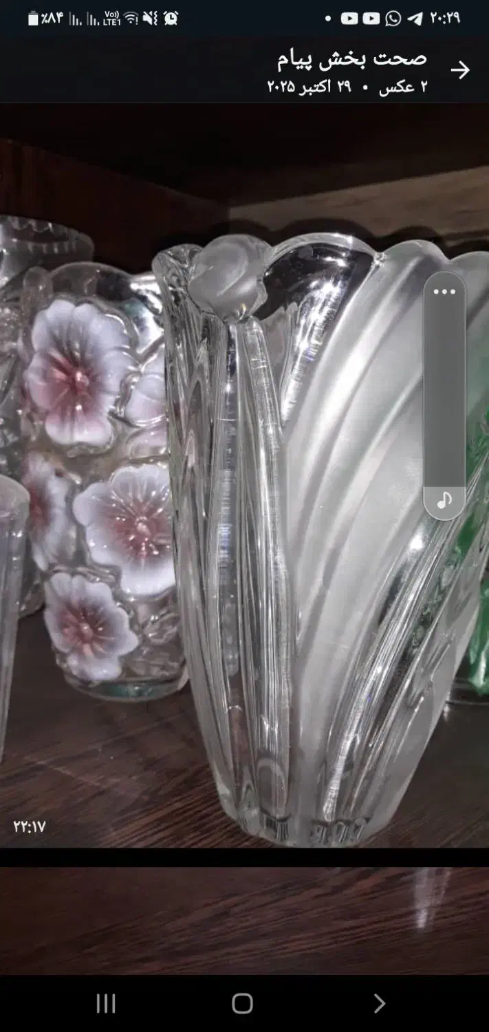 کریستال  اصل. چک یا فرانسه  قدمت ۸۰ سال|کلکسیون اشیاء عتیقه|مشهد, صیاد شیرازی|دیوار