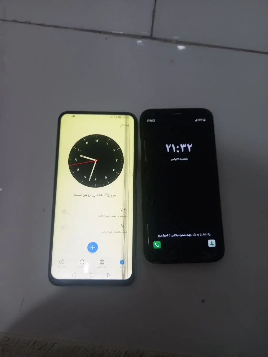 دو دستگاه|موبایل|ارومیه, |دیوار