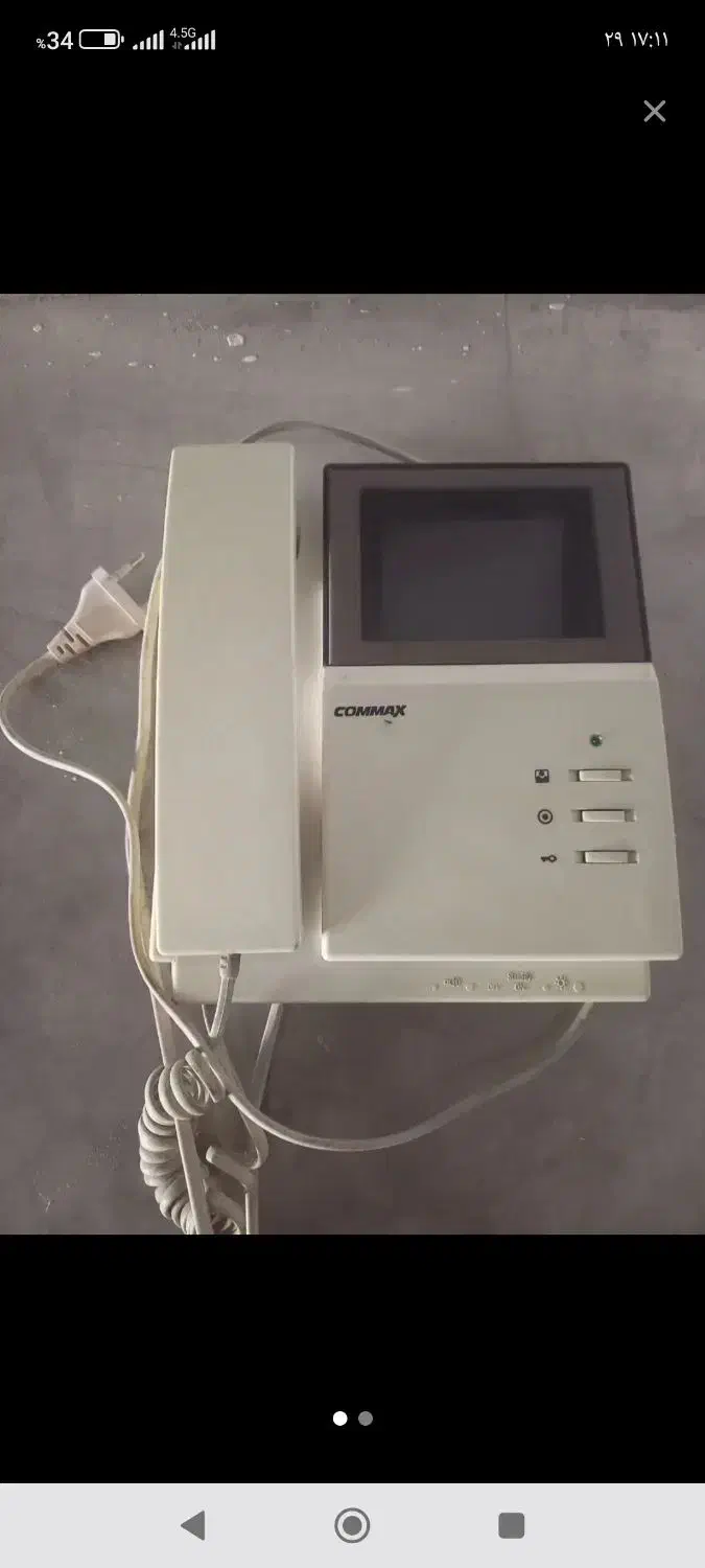 تعمیرگاه آیفون تصویری لوستر گاز سوز|حراج|گلبهار, شهر جدید گلبهار|دیوار