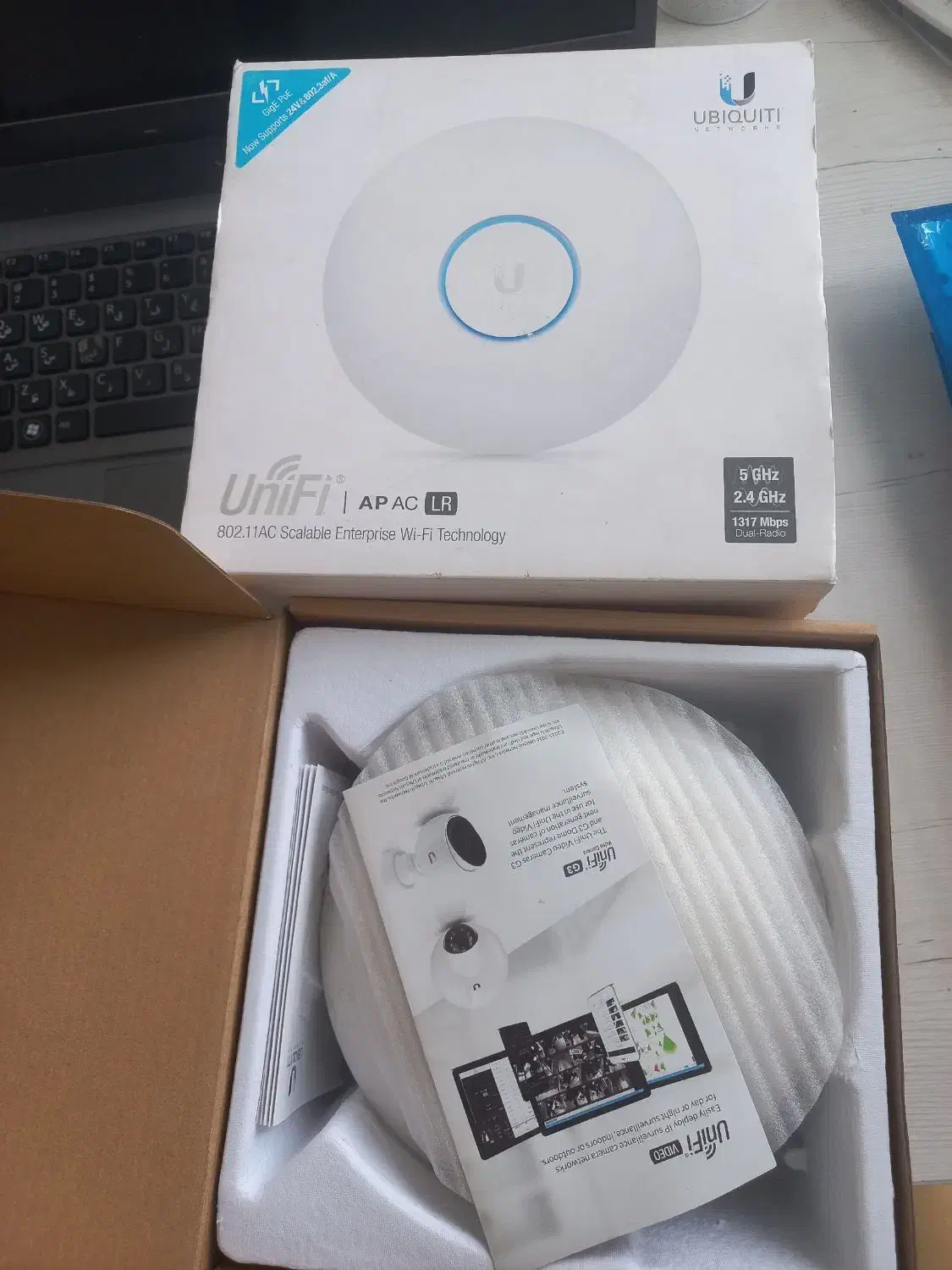 مودم|مودم و تجهیزات شبکه|تهران, گیشا|دیوار