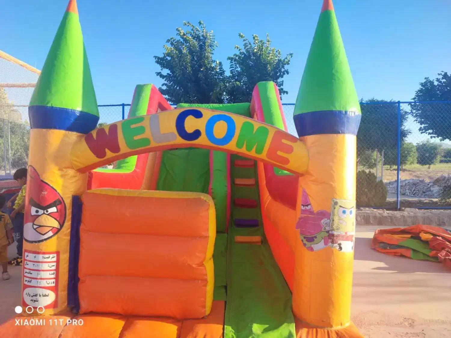 پارک بادی و استخرتوپ|اسباببازی|عسگران, |دیوار